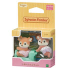 シカのふたごちゃん, hi-res image number 7