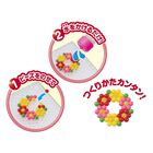 シルバニアファミリー森のなかよしセット, hi-res image number 8