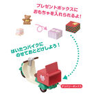 おとどけバイクセット -トナカイのお母さん-, hi-res image number 6