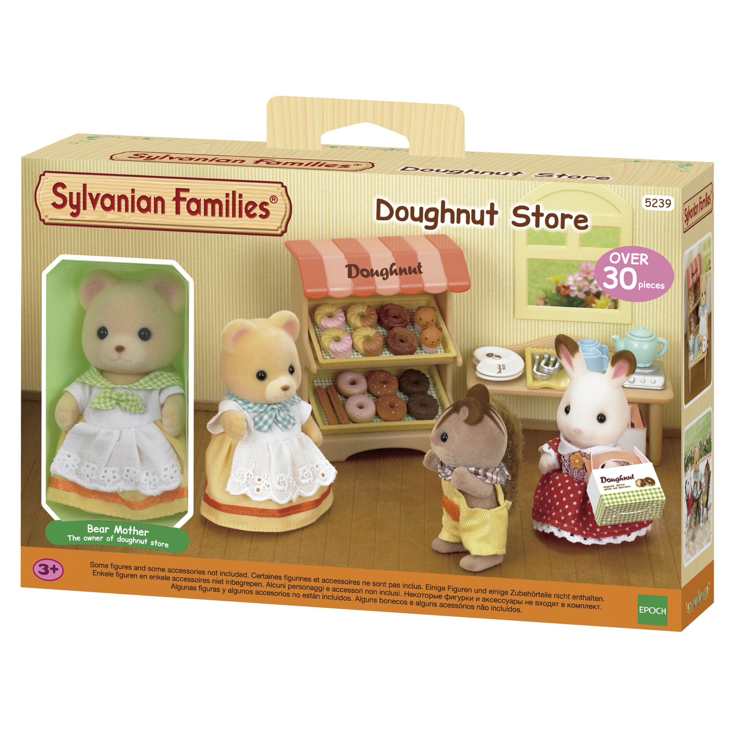 あげたてドーナツ屋さんセット / お店屋さん・お医者さん - シルバニア