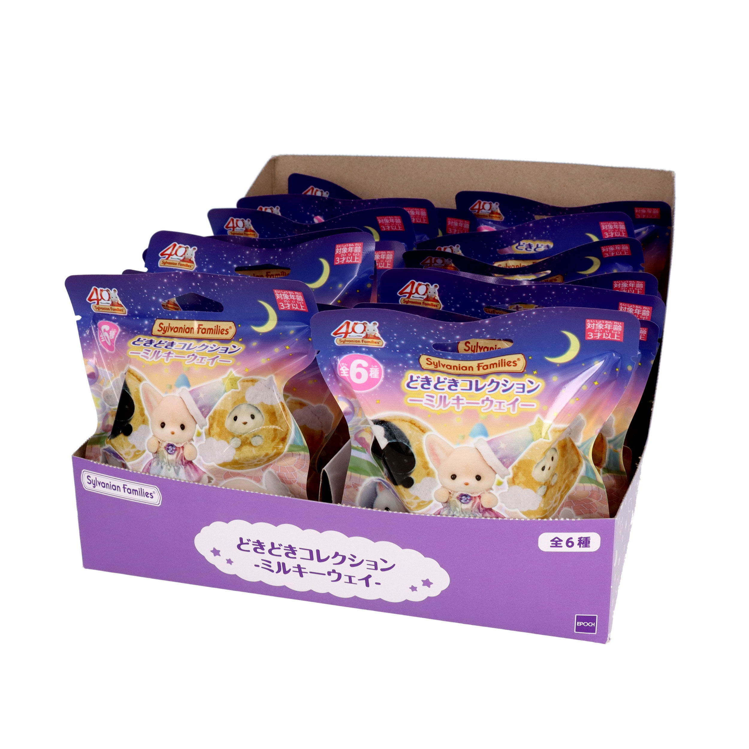 ジジキキちゃん どきどきコレクション -ミルキーウェイ- Pack / 赤ちゃん