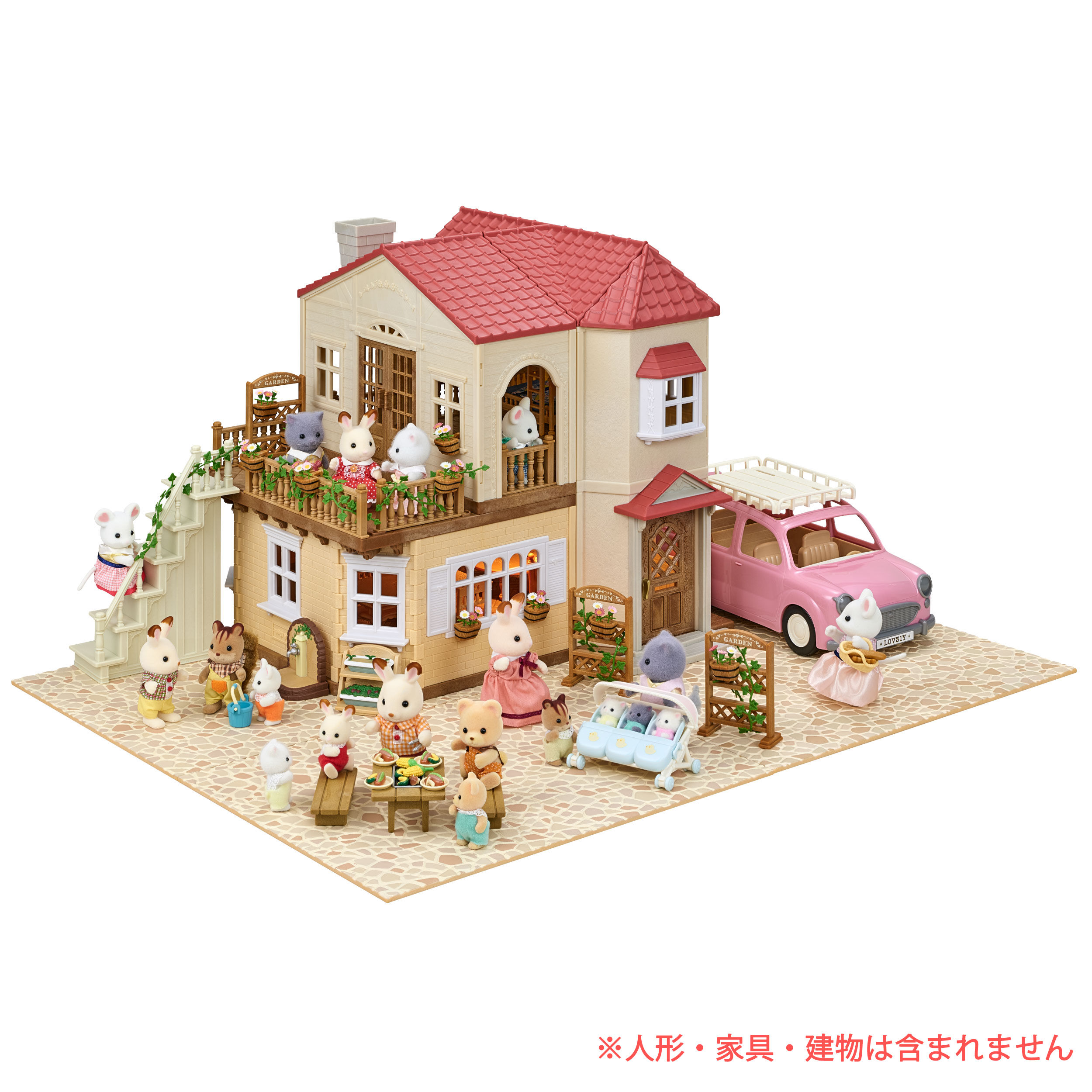 石畳(いしだたみ) / 小物・パーツ - シルバニアファミリー 石畳(いしだたみ) / 小物・パーツ - シルバニアファミリー
