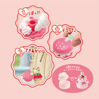 シルバニアファミリー　いちごのアニバーサリースイーツキット, hi-res image number 3