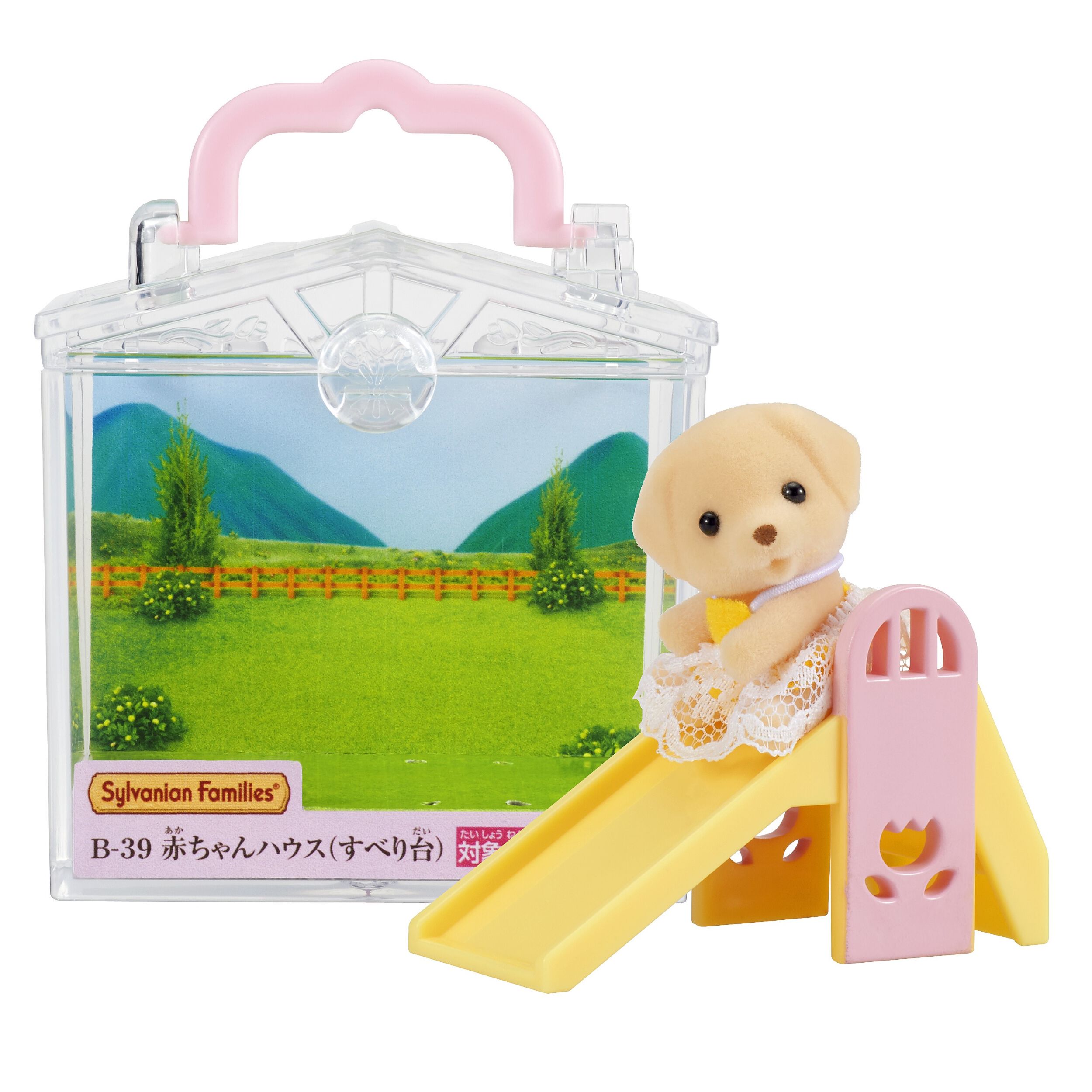 赤ちゃんハウス」の検索結果 - シルバニアファミリーオンライン 赤ちゃんハウス」の検索結果 - シルバニアファミリーオンライン
