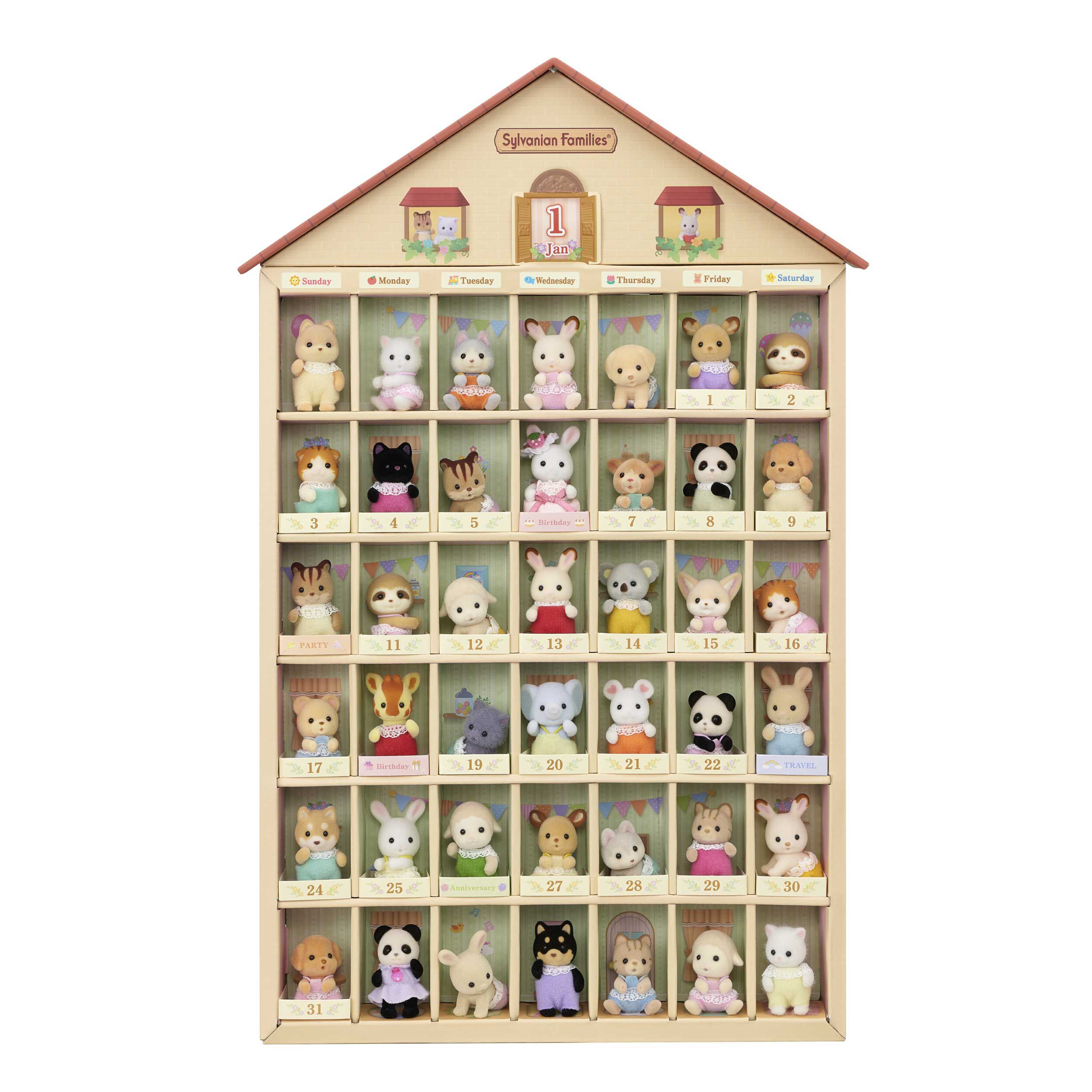 シルバニアファミリー　木製赤ちゃんカレンダー　カレンダー　限定品 ならべてかわいい！赤ちゃんカレンダー / 赤ちゃん - シルバニア