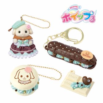 シルバニアファミリー　ホイップキーチェーンキット（チョコミント）