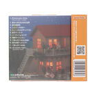 シルバニア・メロディー２, hi-res image number 3