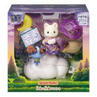 Little Tales Collection 月夜の空飛ぶほうき, hi-res image number 5