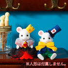 メルヘンシリーズ
気まぐれ帽子屋と女王様, hi-res image number 1