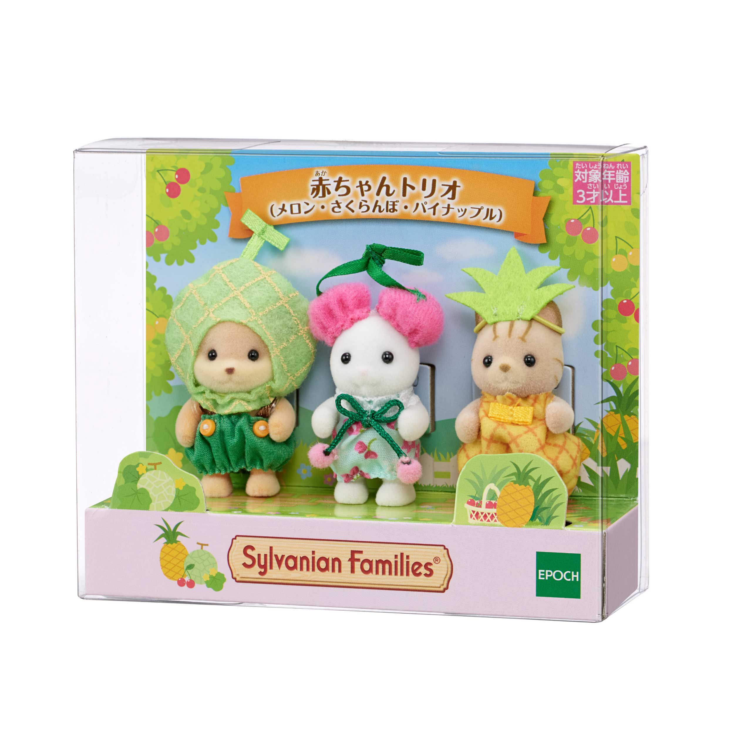 【12月スーパーSALE 15％OFF】 赤ちゃんトリオ（メロン・さくらんぼ・パイナップル クラフト・布製品
