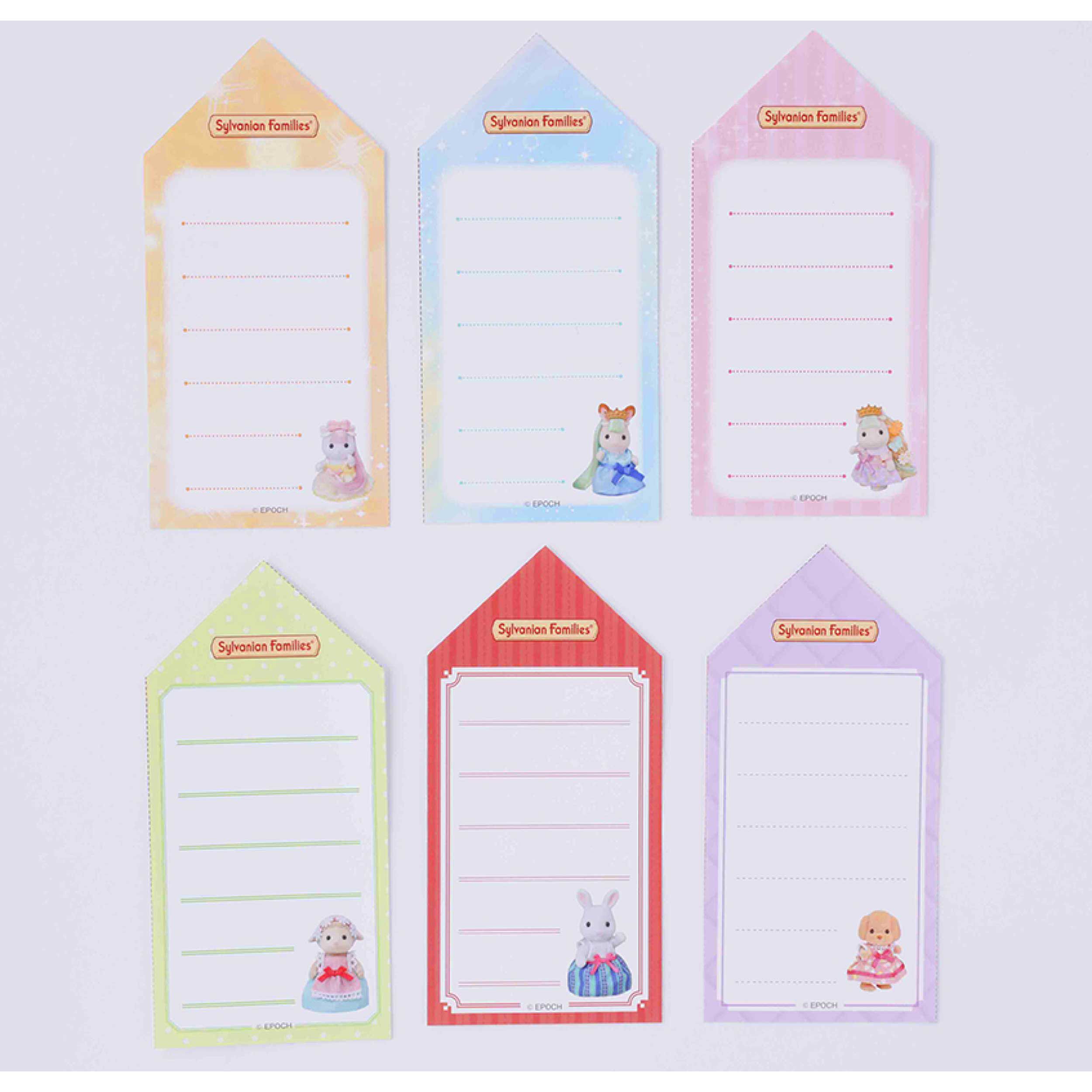 シルバニアファミリー おしゃれにスタイリング♪ガイドブック / 本・CD