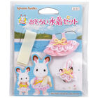 おそろい水着セット, hi-res image number 0