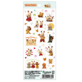 クリアシール（アニメーション）