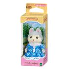 ハスキーの女の子, hi-res image number 3