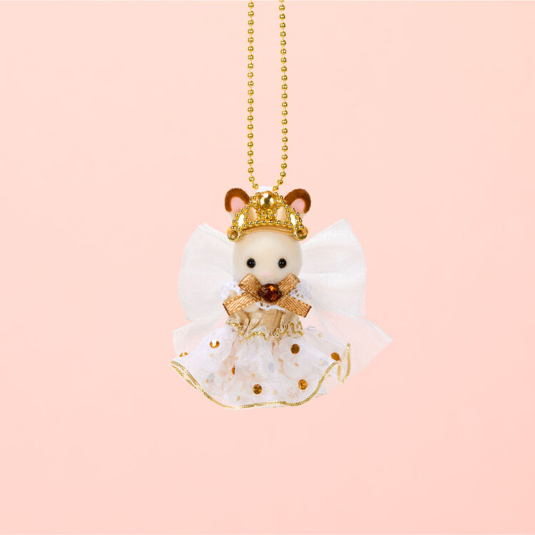 ショコラウサギの小さい赤ちゃん -ペンダント- / 雑貨・生活用品 