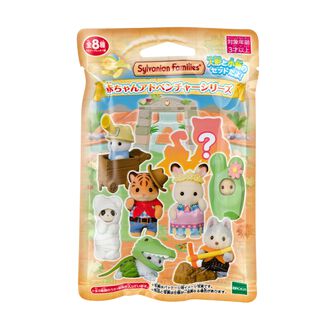 赤ちゃんコレクション -赤ちゃんアドベンチャーシリーズ- Pack