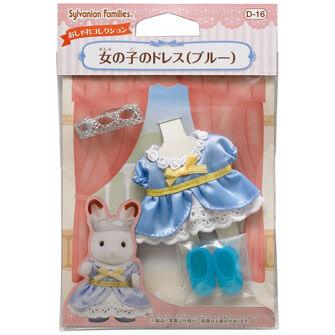 女の子のドレス（ブルー）