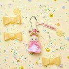 シルバニアファミリーキーチェーン　ショコラウサギの赤ちゃん -プリンセス-, hi-res image number 1