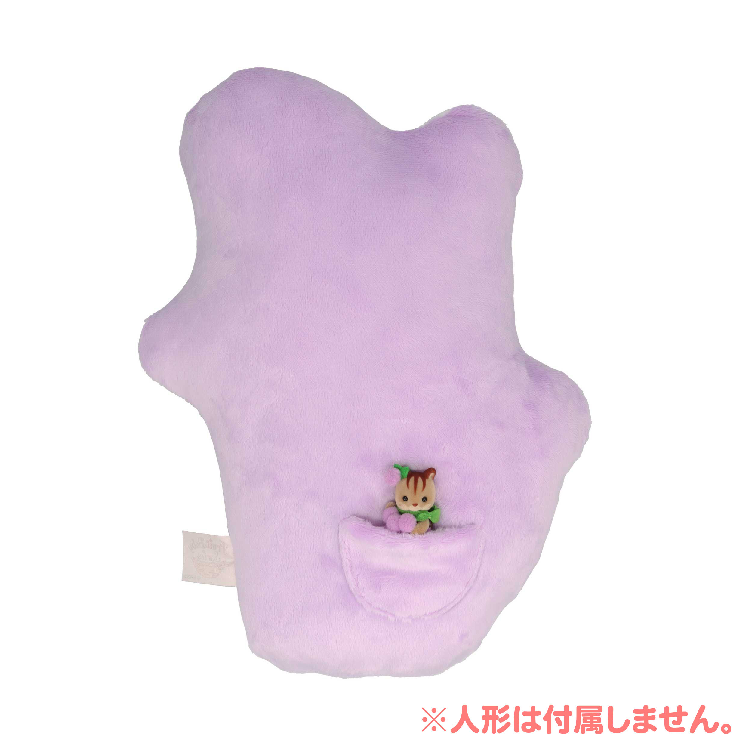 ダイカットクッション（くるみリスの赤ちゃん） / 雑貨 - シルバニア