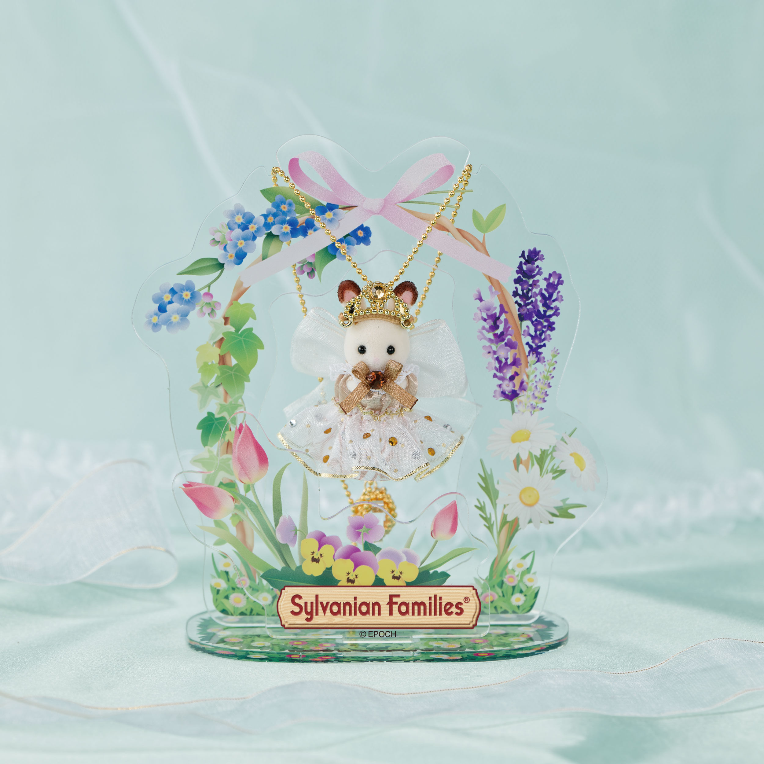 ショコラウサギの小さい赤ちゃん -ペンダント- / 雑貨 - シルバニア
