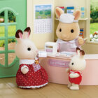 森のお医者さん, hi-res image number 3