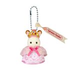 シルバニアファミリーキーチェーン　ショコラウサギの赤ちゃん -プリンセス-, hi-res image number 0