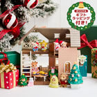 ハッピークリスマスギフトセット2025（※ギフトラッピング付き）, hi-res image number 0