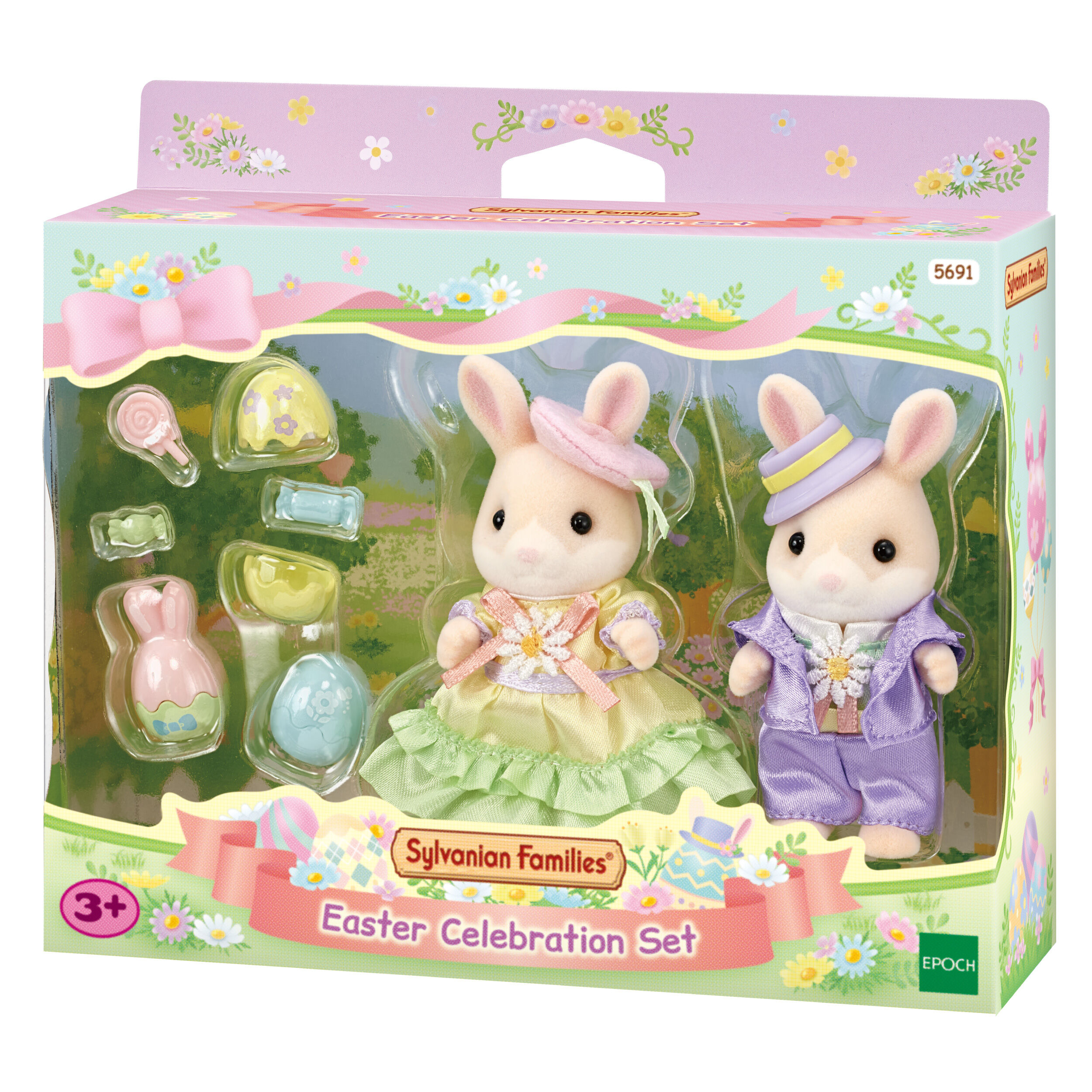 シルバニアファミリー - 新品未開封★シルバニアファミリー　イースター　3点セット Amazon.co.jp: シルバニアファミリー シーズナル 【 しろウサギ