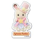 シルバニアファミリー　ステッカー　ショコラウサギの赤ちゃん（パレード）, hi-res image number 0
