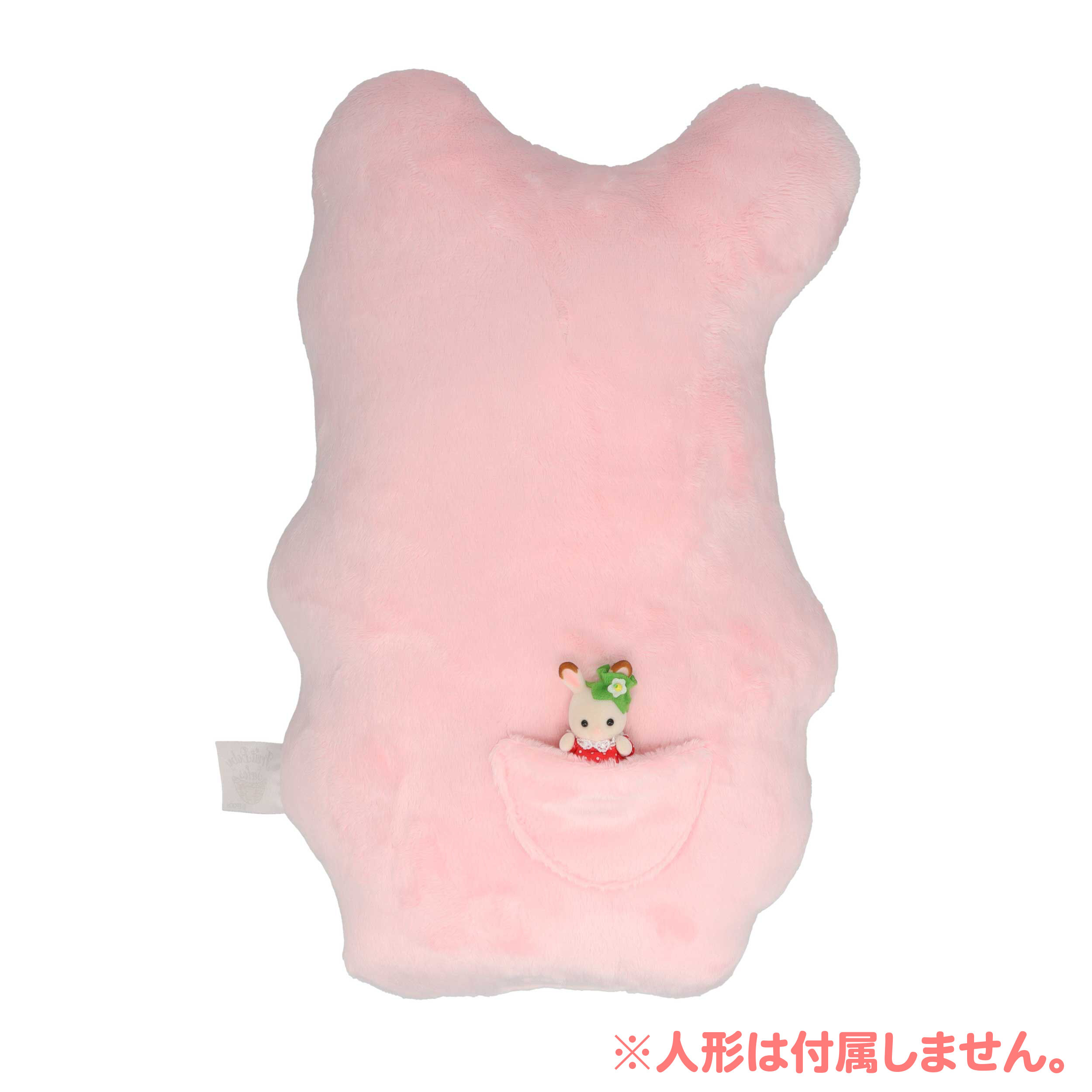 ダイカットクッション（ショコラウサギの赤ちゃん） / 雑貨