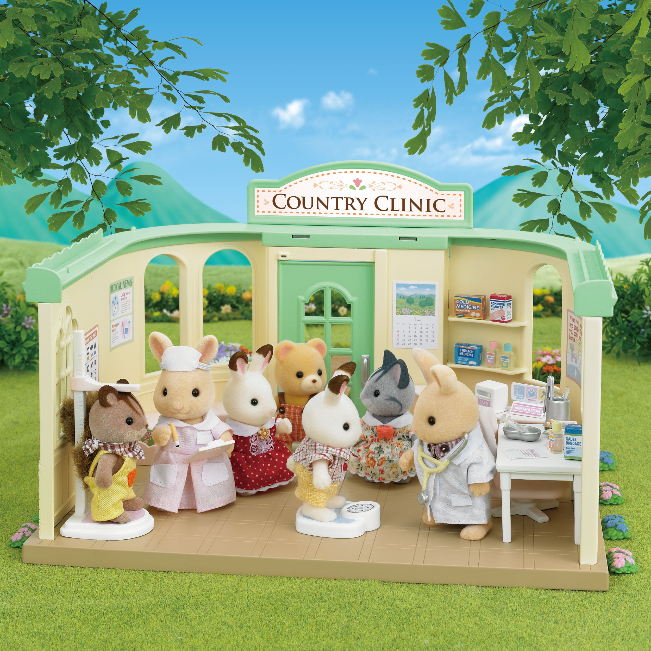 森のお医者さん / お店屋さん・お医者さん - シルバニアファミリー