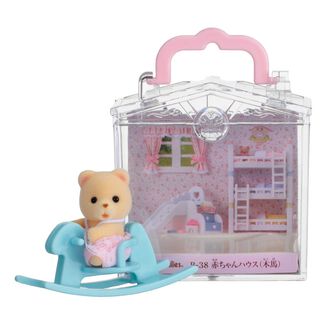 赤ちゃんハウス」の検索結果 - シルバニアファミリーオンラインショップ