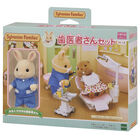 歯医者さんセット, hi-res image number 3