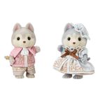 ハスキーファミリー -エレガントセット-, hi-res image number 2