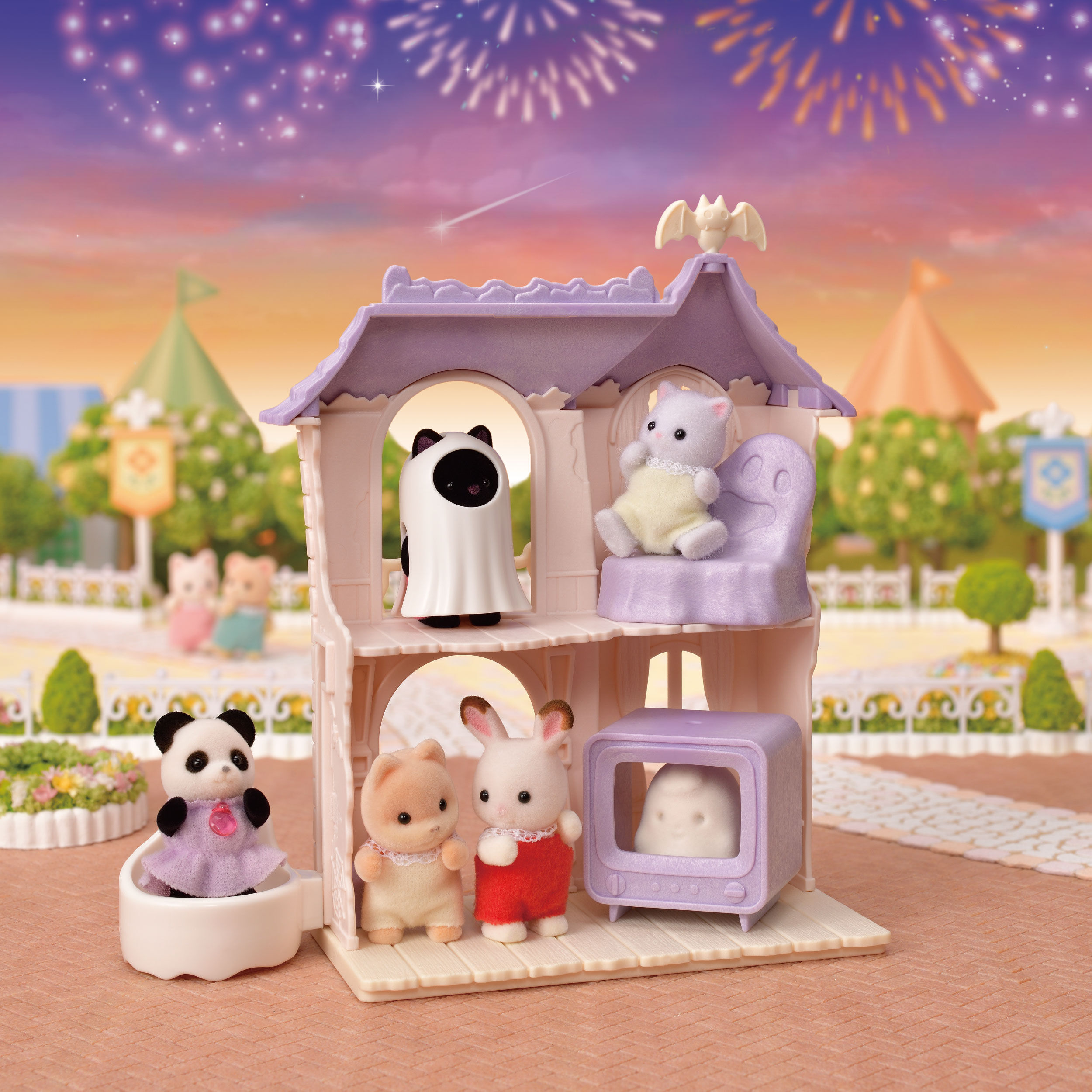 どきどきホーンテッドハウスセット / ゆうえんち - シルバニア