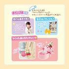 シルバニアファミリー　いちごのアニバーサリースイーツキット, hi-res image number 6