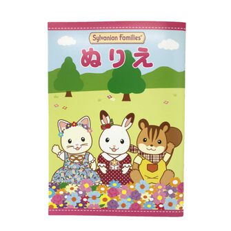 ぬりえ（お花畑）