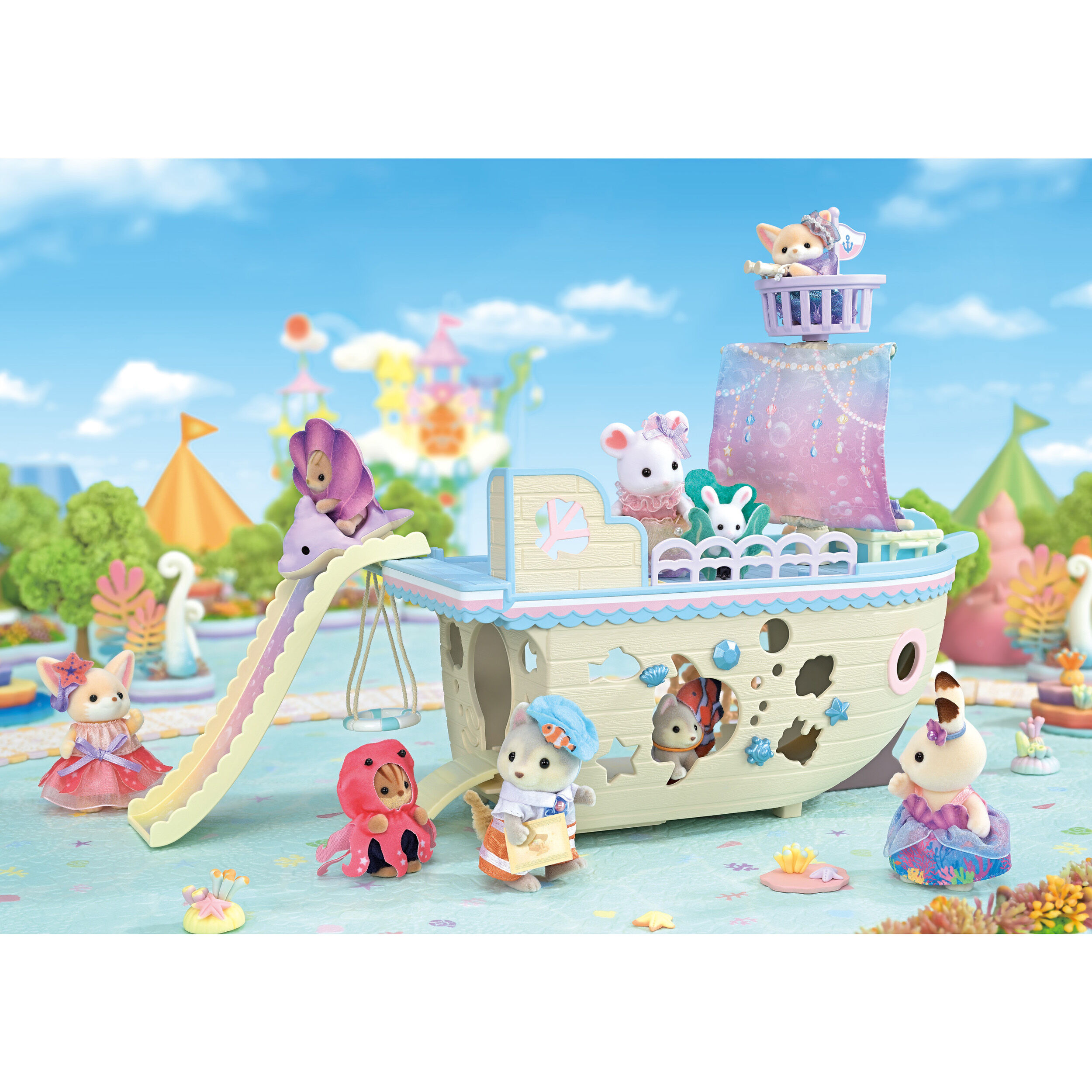 シルバニア　マーメイド小物 ゆめみるプリンセスのマーメイドショップ / ゆうえんち - シルバニア