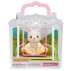 赤ちゃんハウス（ブランコ）, hi-res image number 2