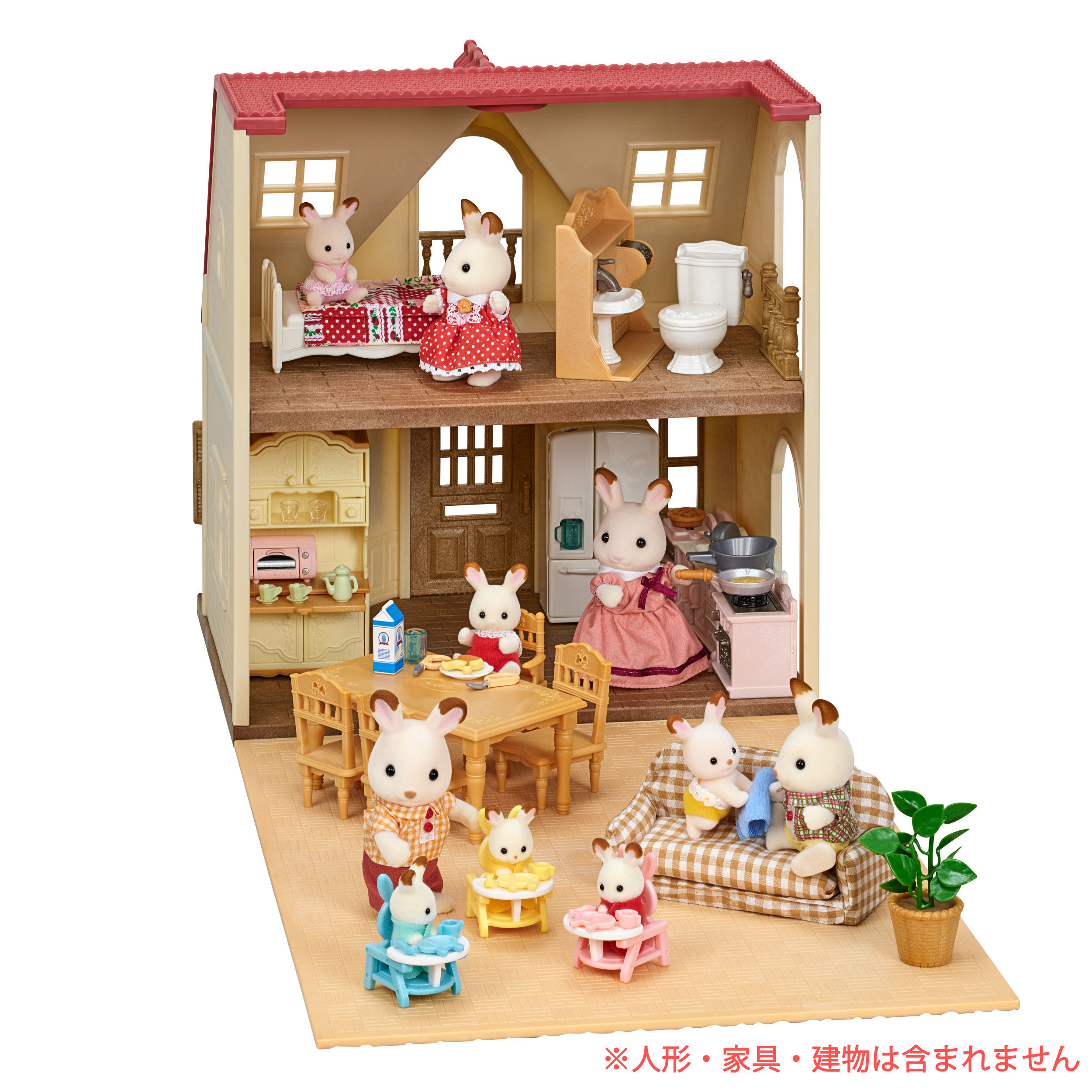 石畳(いしだたみ) / 小物・パーツ - シルバニアファミリー 石畳(いしだたみ) / 小物・パーツ - シルバニアファミリー