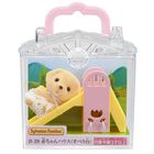 赤ちゃんハウス（すべり台）, hi-res image number 2