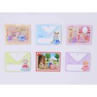 シルバニアファミリー おしゃれにスタイリング♪ガイドブック, hi-res image number 4