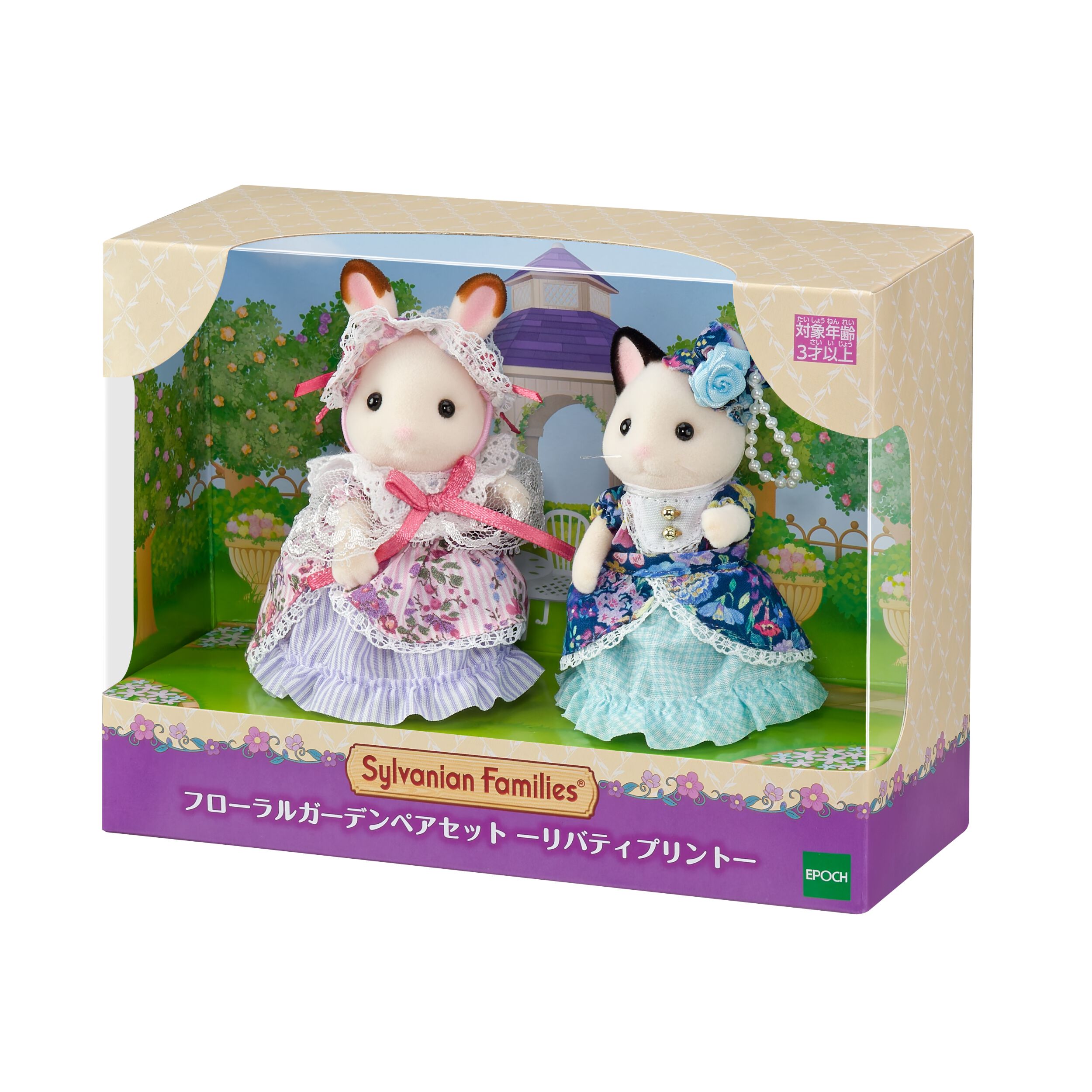 母親として リンディ 4枚セット フローラルガーデンペアセット -リバティプリント- / 人形