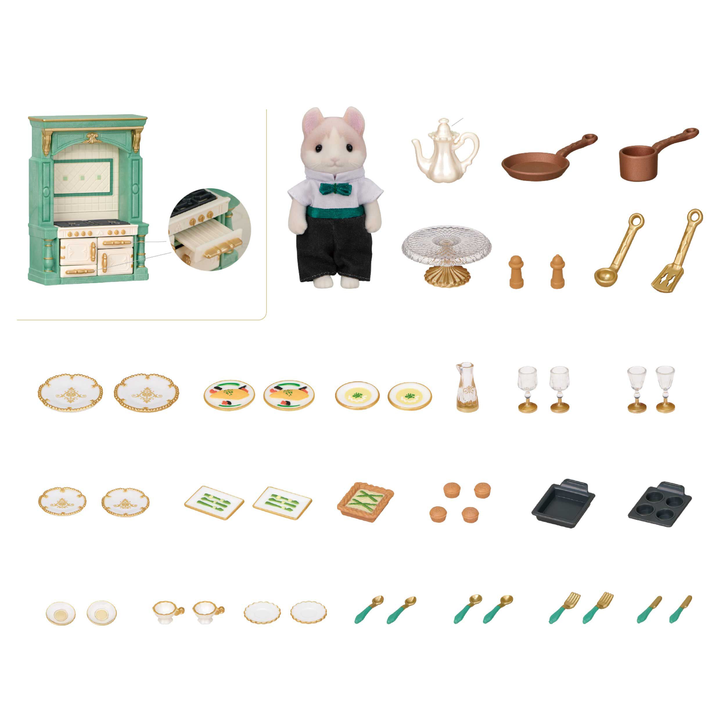 街のクラシックディナーセット / タウン - シルバニアファミリー