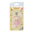 みるくウサギキーホルダー(ダッフルコート）, hi-res image number 2