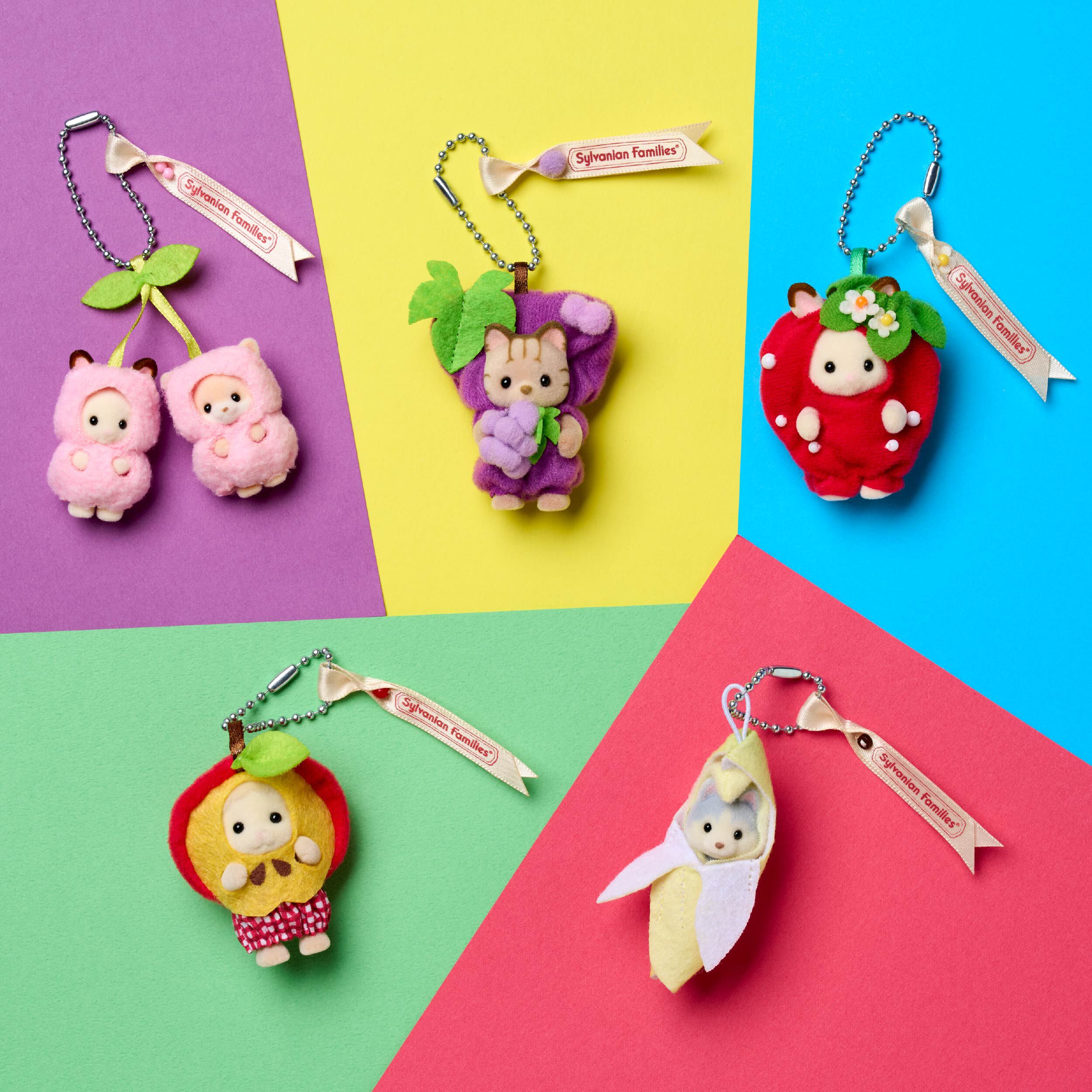 シルバニアファミリーキーチェーン シマネコの赤ちゃん -ぶどう