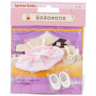 女の子のきせかえ, hi-res image number 0