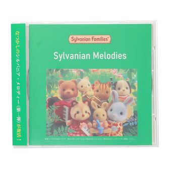 シルバニア・メロディー