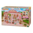 いちごのナーサリールーム, hi-res image number 12