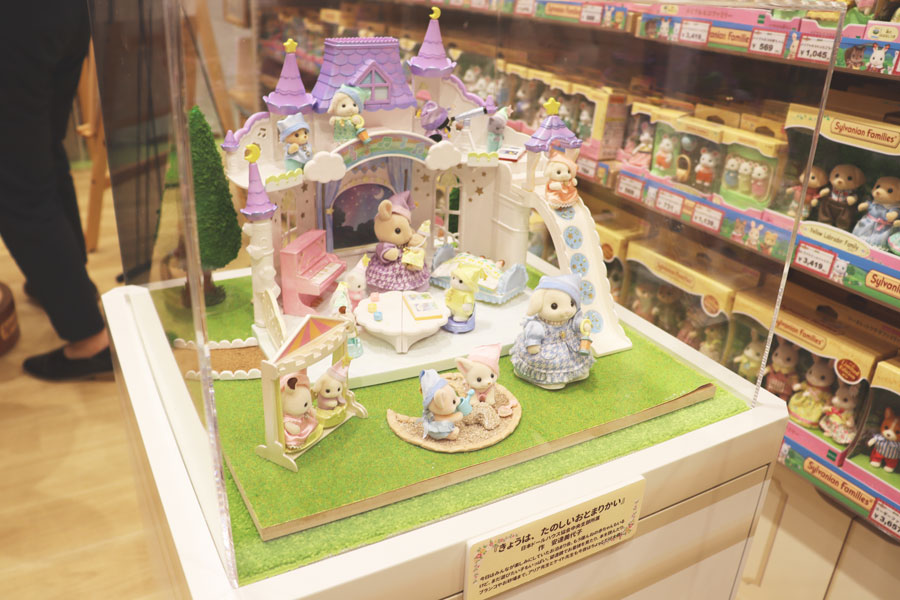 STAFF BLOG☆ 森のお家Premium サンシャインシティ店に行ってみた 